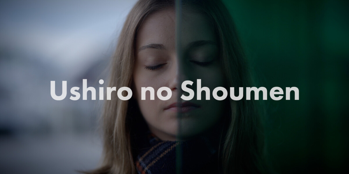 Ushiro no Shoumen FULL MV