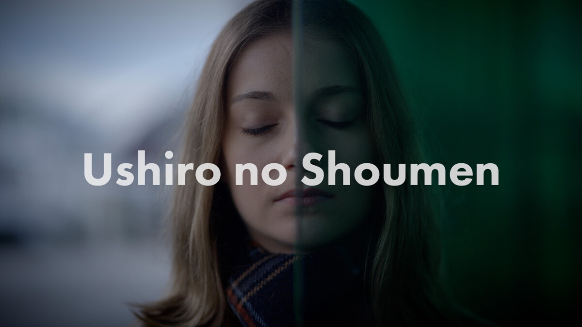 Ushiro no Shoumen MV
