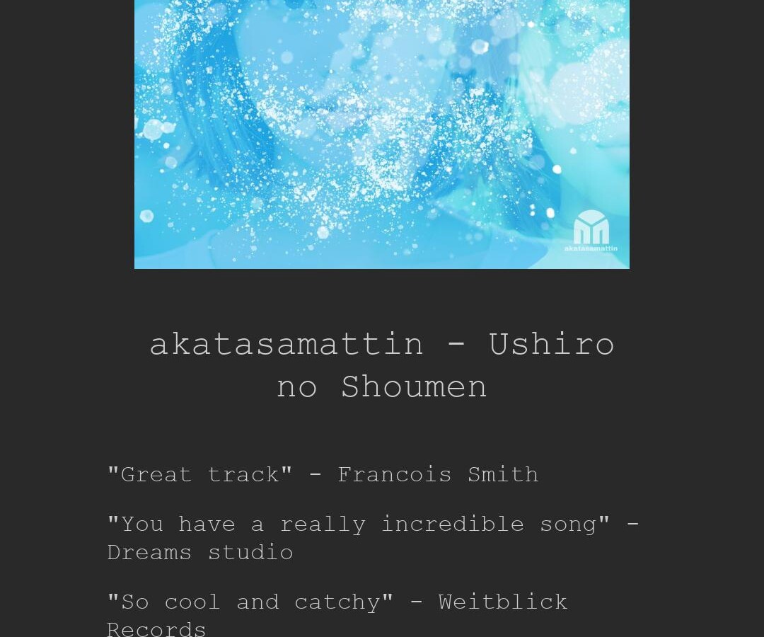 akatasamattin-ushiro-no-shoumen-Review