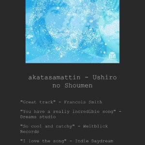 akatasamattin-ushiro-no-shoumen-Review