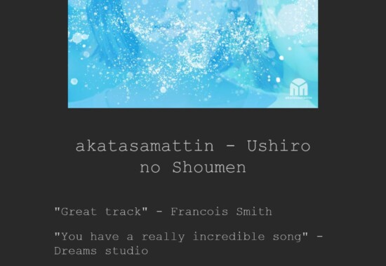 akatasamattin-ushiro-no-shoumen-Review