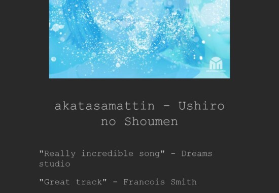akatasamattin-ushiro-no-shoumen-Review