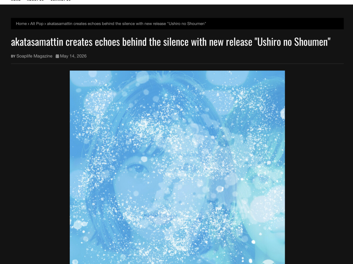 Ushiro no Shoumen review soaplifemagazine.com