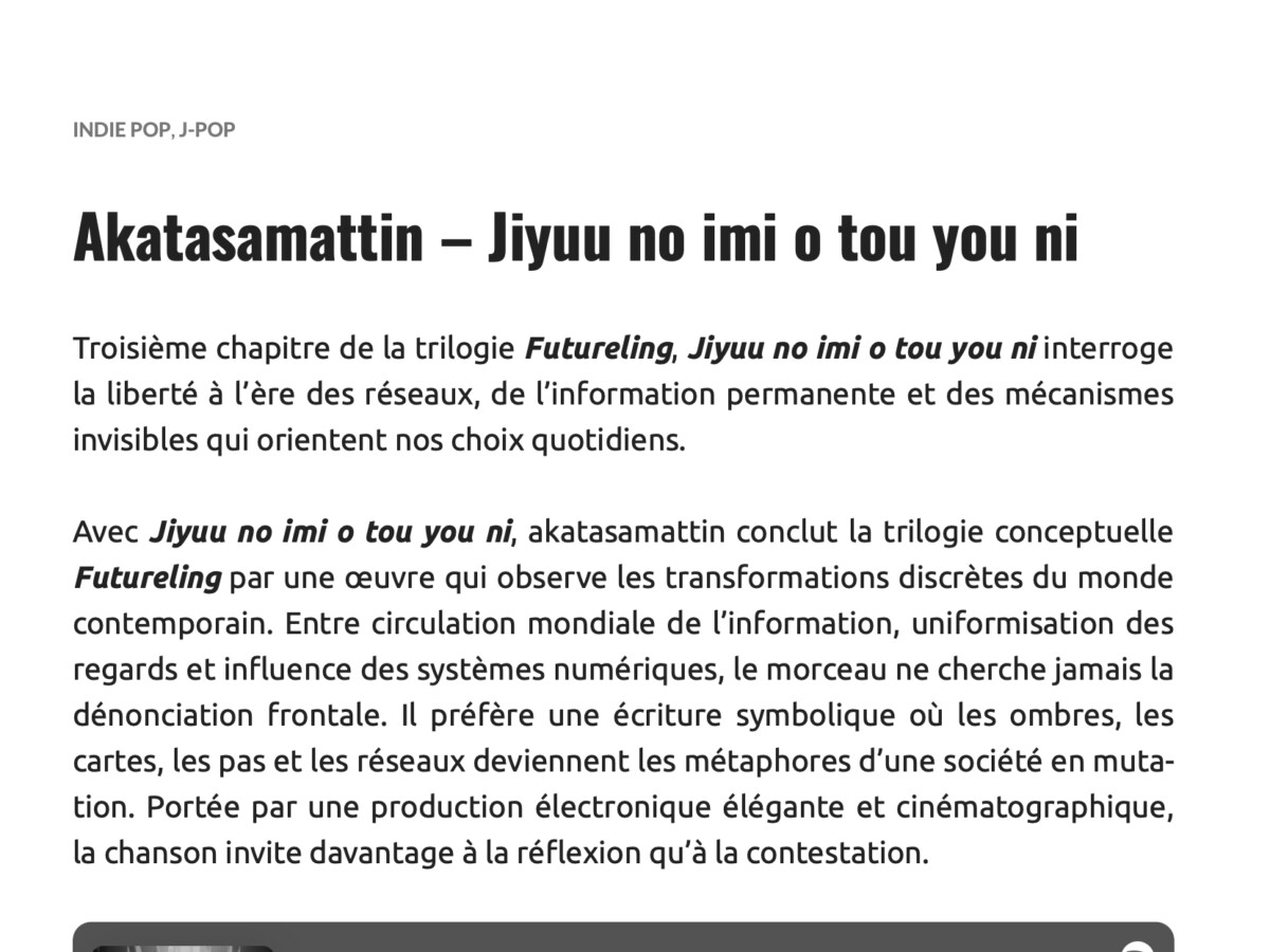 Jiyuu no imi o tou you ni　review direct-actu.fr